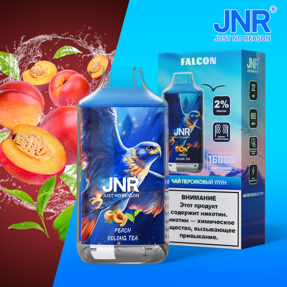 FALCON JNR JUST NO REASON 16000 PUFFS- Peach Oolong Tea