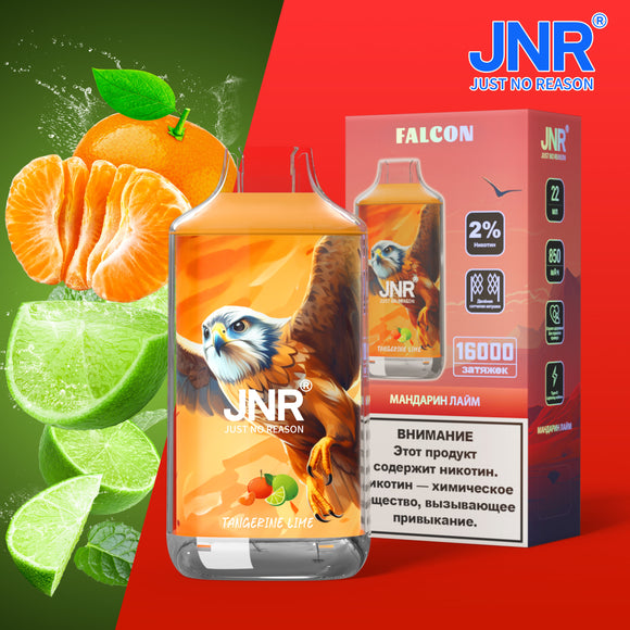 FALCON JNR JUST NO REASON 16000 PUFFS- Tangerine Lime