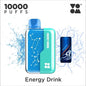 VOOM Galaxy 10000puffs 50mg- ENERGY DRINK